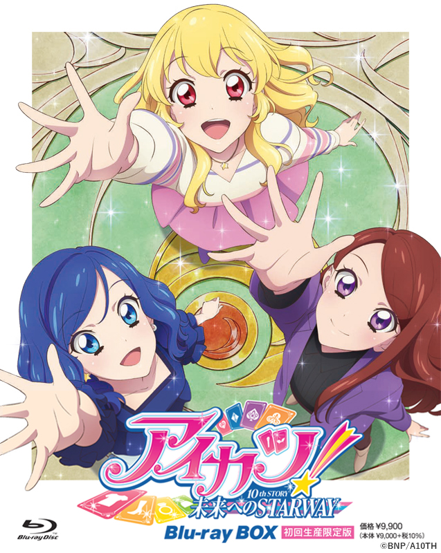 BIXA-9493アイカツ！　ポスター　Blu-rayBOX初回生産限定版！