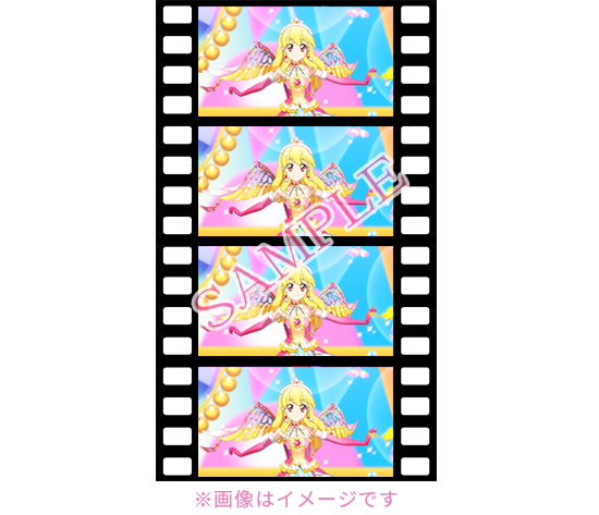 アイカツ！10th STORY 未来へのSTARWAY Bluray 初回限定