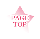 PAGE TOP