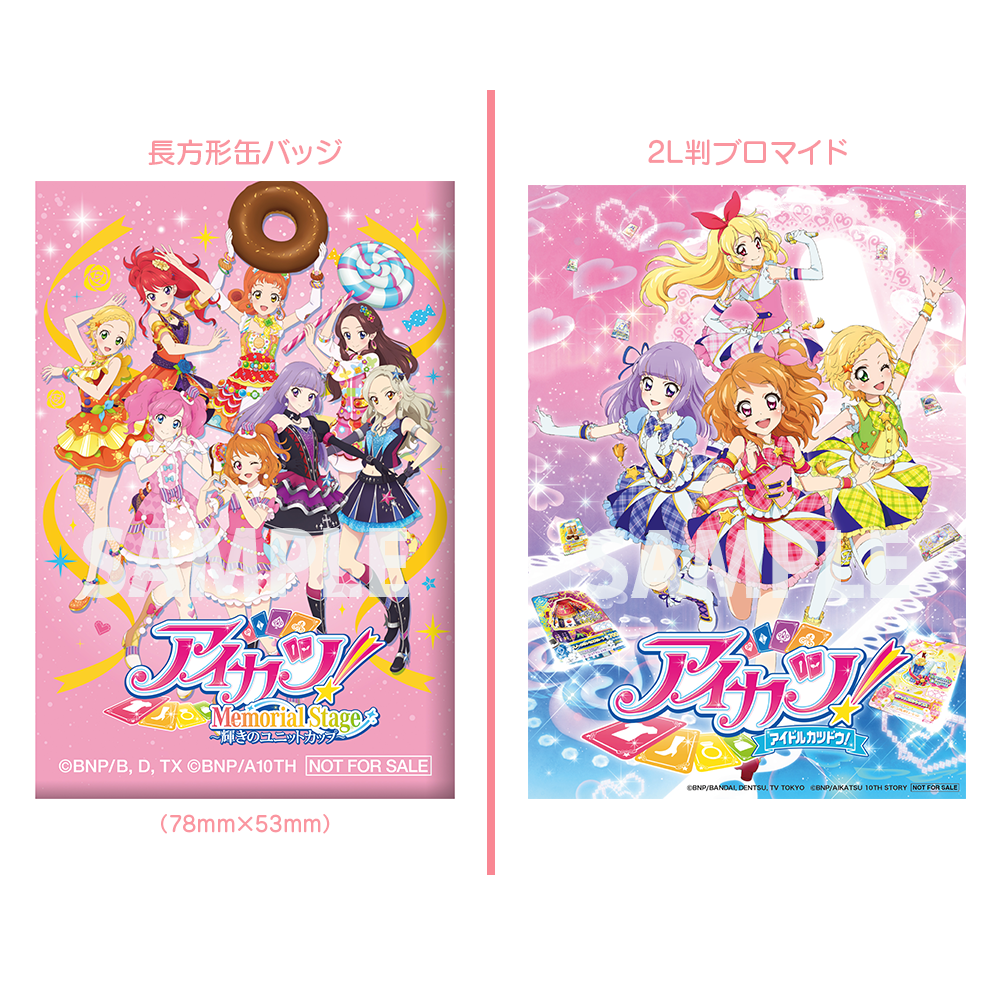 Amazon.co.jp